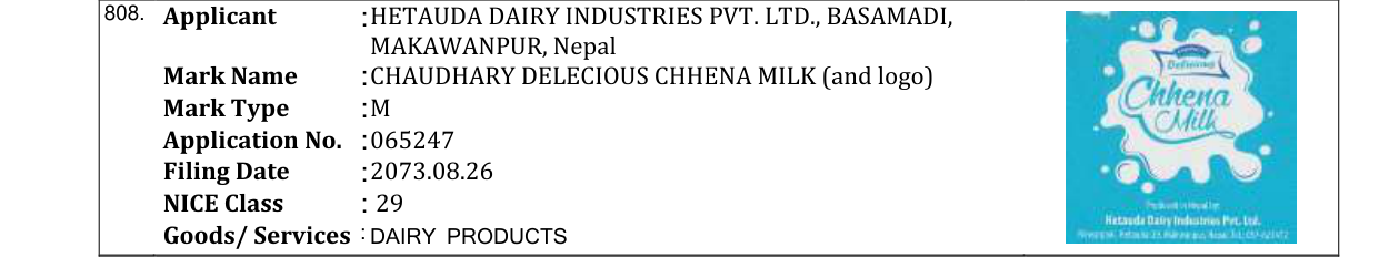 Original bulletin entry for CHAUDHARY DELECIOUS CHHENA MILK (and logo)