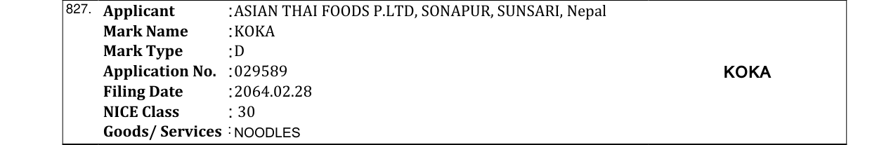 Original bulletin entry for KOKA