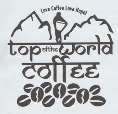TOP OF THE WORLD COFFEE (and logo) trademark logo