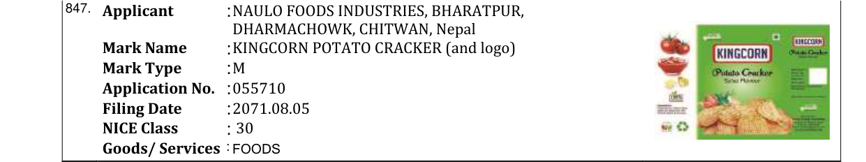Original bulletin entry for KINGCORN POTATO CRACKER (and logo)