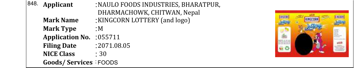 Original bulletin entry for KINGCORN LOTTERY (and logo)