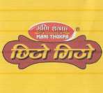 MANI THUKPA CHHITO MITHO (and logo) trademark logo