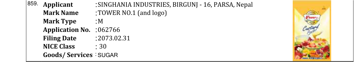 Original bulletin entry for TOWER NO.1 (and logo)