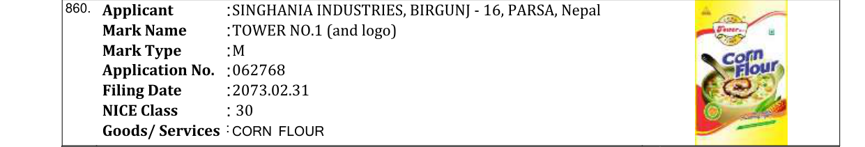 Original bulletin entry for TOWER NO.1 (and logo)