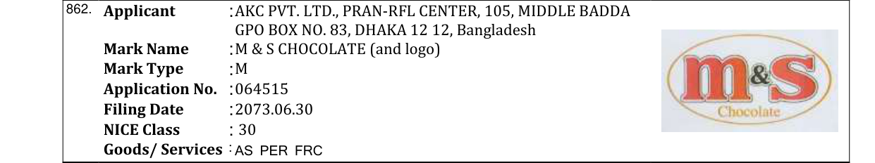 Original bulletin entry for EVEREST LAODA COFFEE INDUSTRY (and logo)