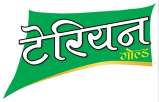 DEBVAR GOLD (and logo) trademark logo