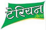 DEBVAR GOLD (and logo) trademark logo