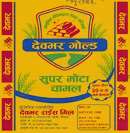 RIJAL'S NAMKCEN (and logo) trademark logo