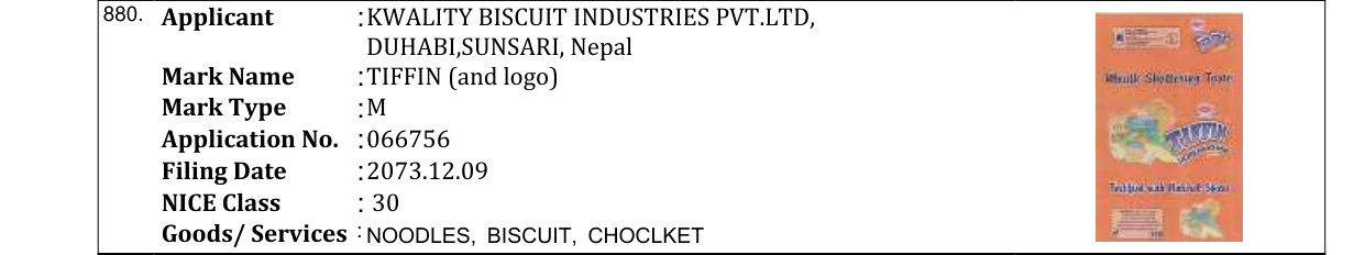 Original bulletin entry for KABS KHAJA
