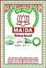 MAHALAXMI AATA (and logo) trademark logo