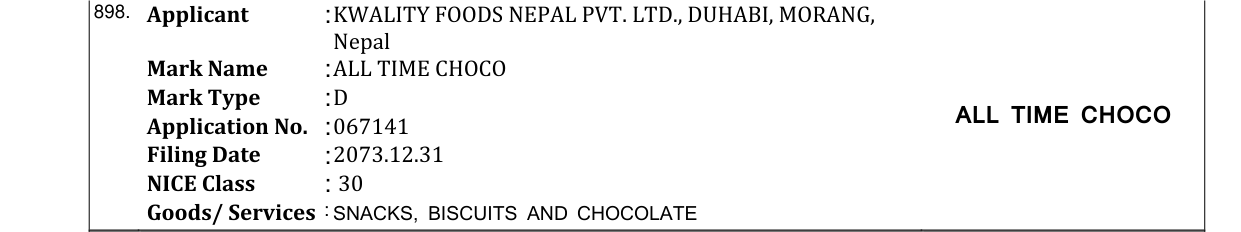 Original bulletin entry for KWALITY, RINGS (and logo)