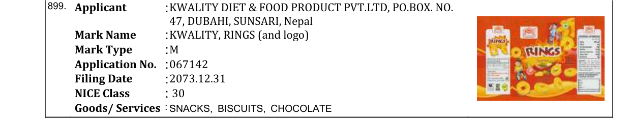 Original bulletin entry for KWALITY, RINGS (and logo)