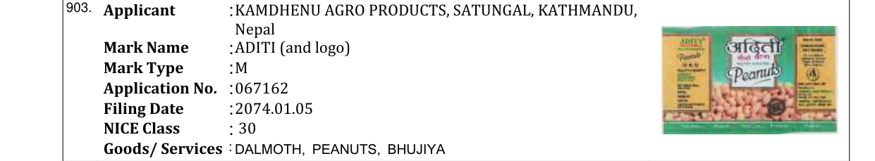 Original bulletin entry for MANKIND'S KALOREE-1