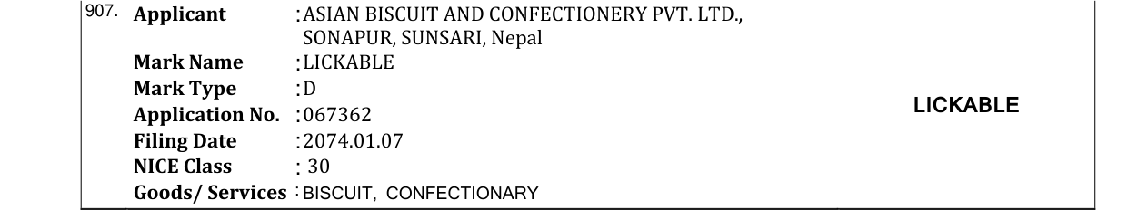 Original bulletin entry for NSB (and logo)