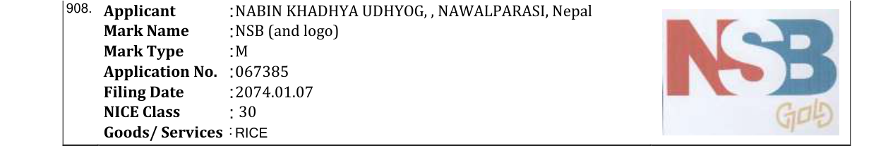 Original bulletin entry for NSB GOLD (and logo)