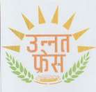 NAKSHATRA (and logo) trademark logo