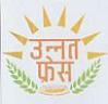 NAKSHATRA (and logo) trademark logo