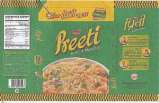 PREETI (and logo) trademark logo