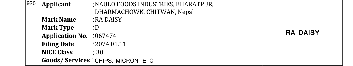Original bulletin entry for DRS