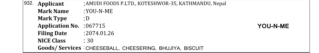 Original bulletin entry for YOU & ME