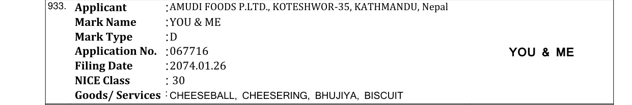 Original bulletin entry for YOU AND ME