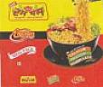 RUMPUM MEAL PACK VEGITABLE (and logo) trademark logo