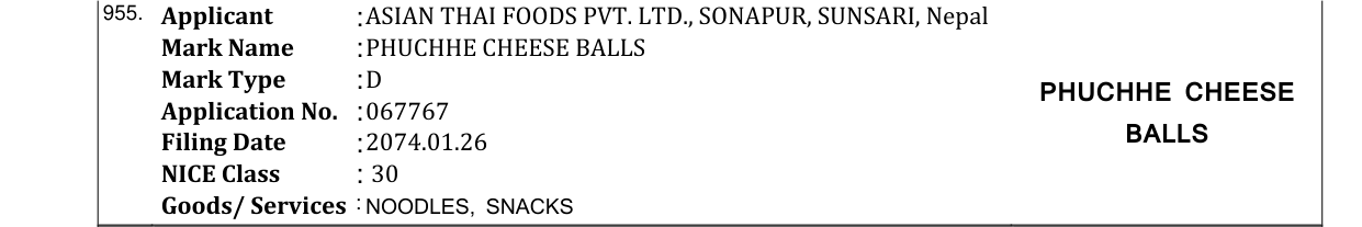 Original bulletin entry for KRRISH VEGITABLE (and logo)