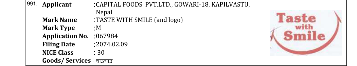 Original bulletin entry for VIVO INSTANT NOODLES (and logo)