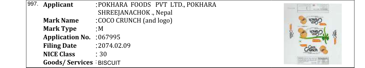 Original bulletin entry for KWALITY VITA MILK COOKIES (and logo)