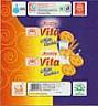 KWALITY VITA CHOCO COOKIES (and logo) trademark logo