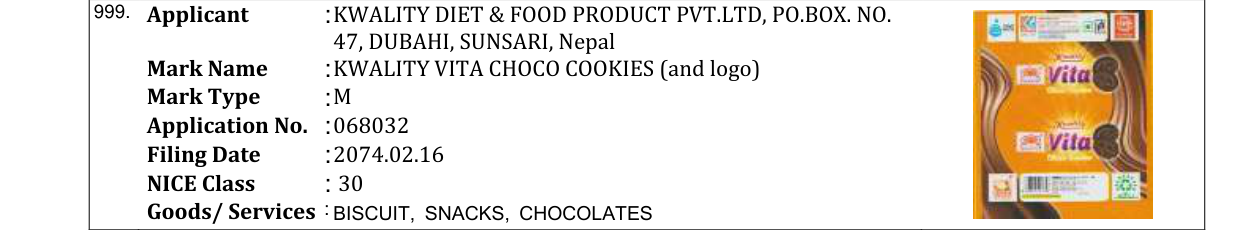 Original bulletin entry for KWALITY VITA BUTTER COOKIES (and logo)