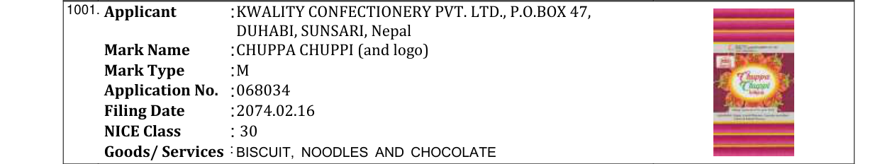 Original bulletin entry for 977
