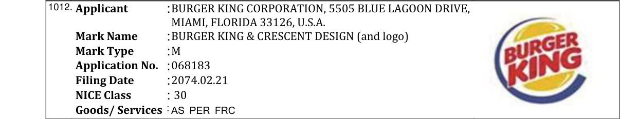 Original bulletin entry for UPADESH (and logo)