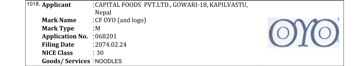 Original bulletin entry for MI5 (and logo)