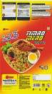 123 CHHITO MITHO (and logo) trademark logo