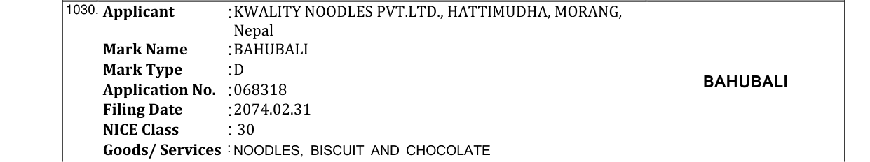 Original bulletin entry for JALAKHAI (and logo)