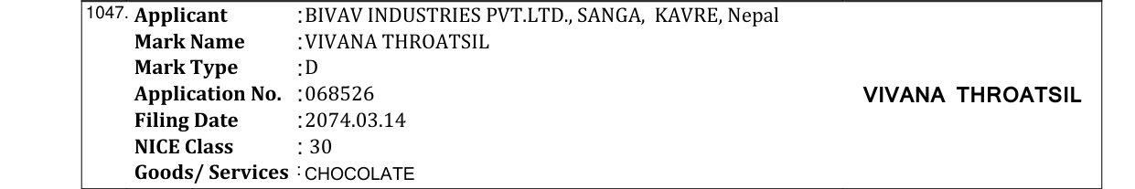 Original bulletin entry for VIVANA GROPILS