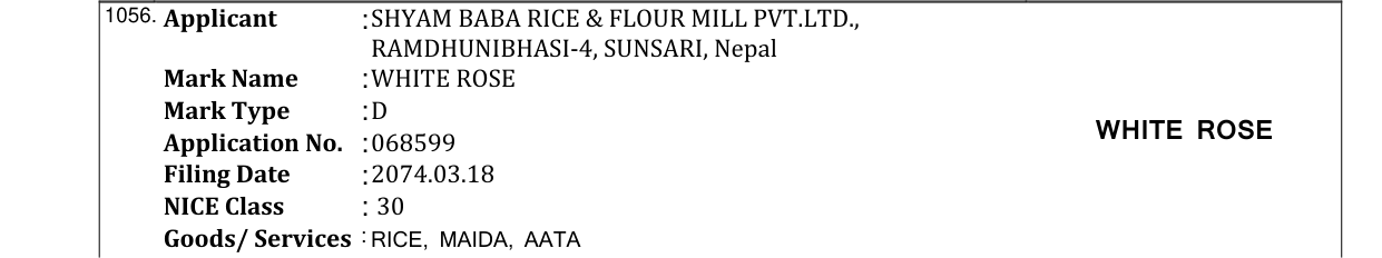Original bulletin entry for BAMARI