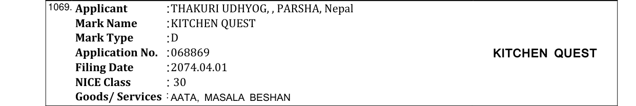 Original bulletin entry for JHYAP-JHUP (and logo)