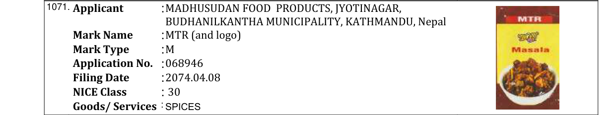 Original bulletin entry for MUMBAI (and logo)