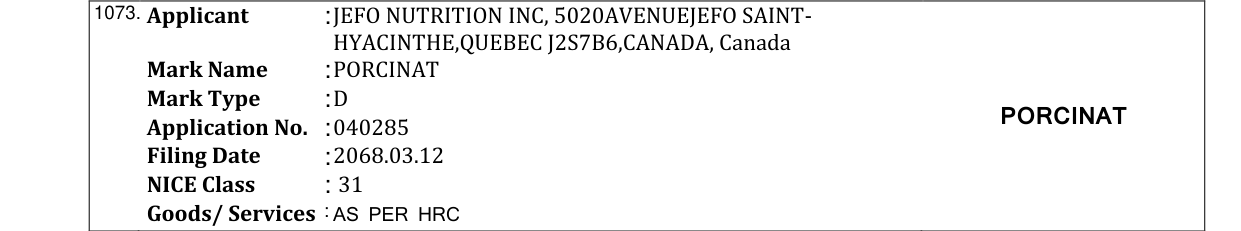 Original bulletin entry for GALLINAT