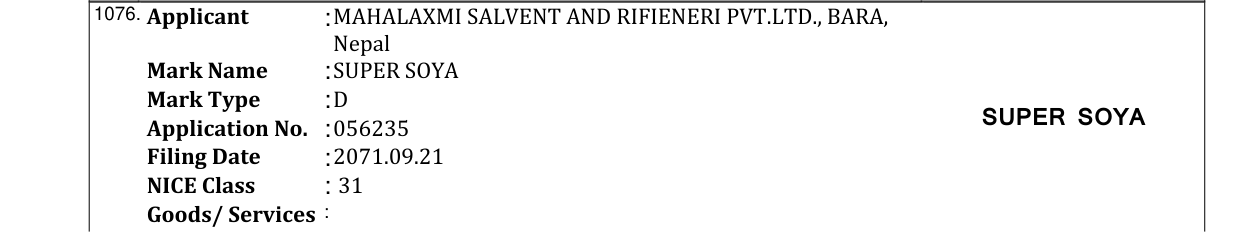 Original bulletin entry for WE CREATE CHEMISTRY (and logo)