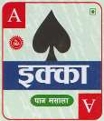 HUKUM (and logo) trademark logo
