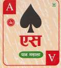 PREMIUM SUDDHA PLUS (and logo) trademark logo