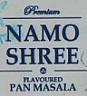 NAMO (and logo) trademark logo