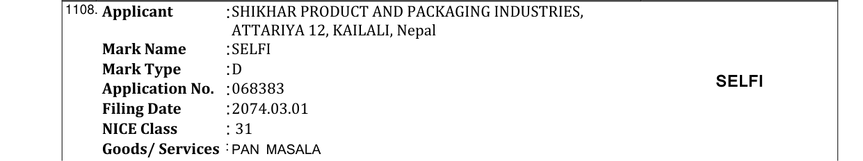 Original bulletin entry for CP GAURAV