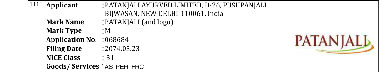 Original bulletin entry for GAURAV PELET DANA