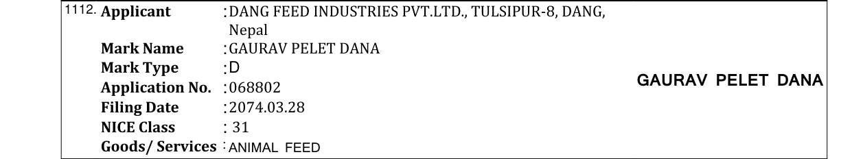Original bulletin entry for SELFIE (and logo)