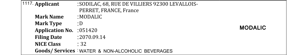 Original bulletin entry for HOEGAARDEN