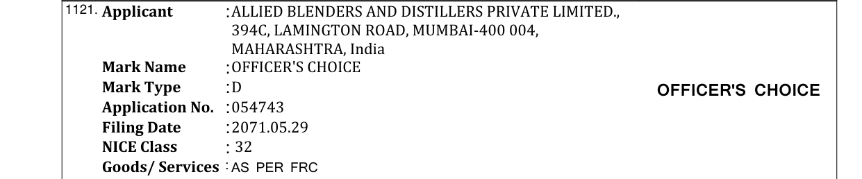 Original bulletin entry for OFFICER'S CHOICE BLUE (LABEL) (and logo)